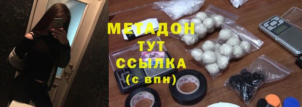 mix Белоозёрский